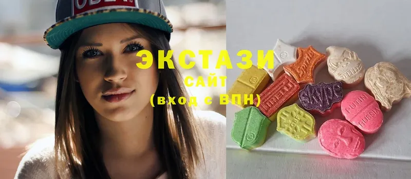 Ecstasy mix  Йошкар-Ола 